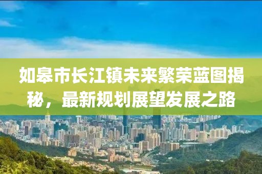 啾咪一口 第21頁(yè)