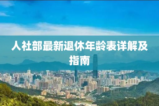 2024年11月 第175頁