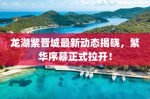 辱母殺人案最新進(jìn)展，最新新聞報(bào)道