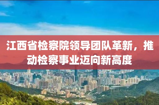 澳門天天彩免費(fèi)資料 第24頁