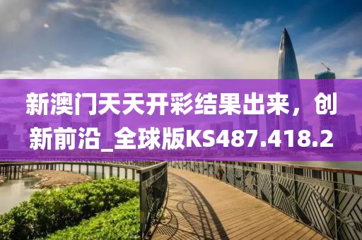 夜色破曉 第48頁