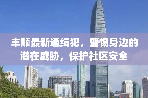 2024年11月 第159頁