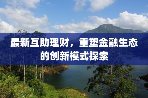 科目三 第706頁
