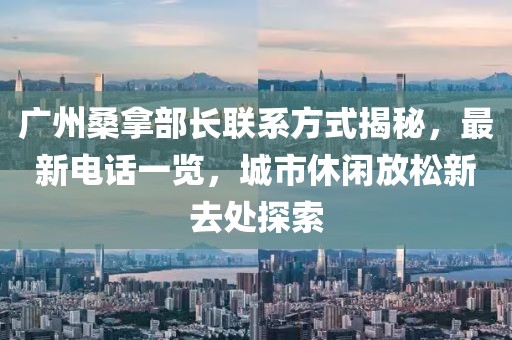 CF手游最新體驗服深度體驗與專業(yè)評測報告