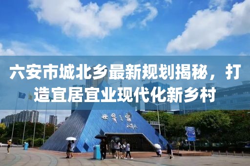 花開無言 第22頁