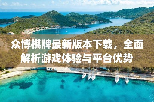 澳門天天彩免費(fèi)資料 第23頁(yè)