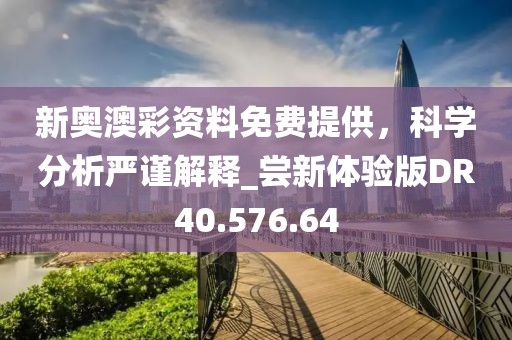 汽車陪練 第676頁