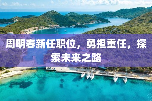 徐州豐縣招聘網最新招聘信息概覽與分析