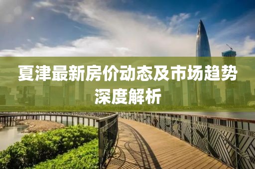 2024年10月 第84頁