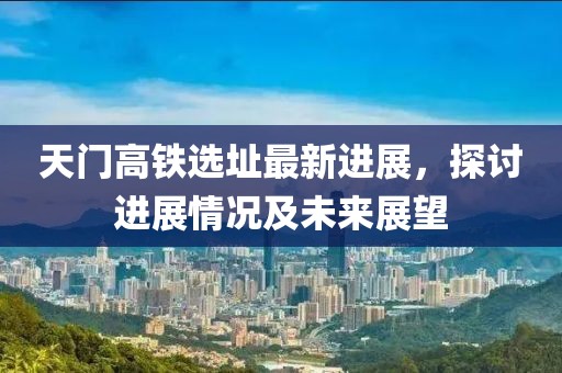 悲歡難渡 第22頁