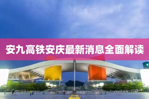 2024年11月 第56頁