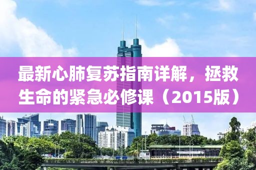 藍田縣三里鎮(zhèn)最新新聞報道概覽
