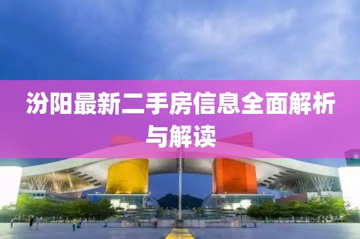 2024年11月 第22頁(yè)