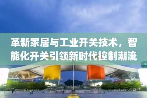 徐冬冬最新圖片，展現(xiàn)多元魅力的瞬間定格之美