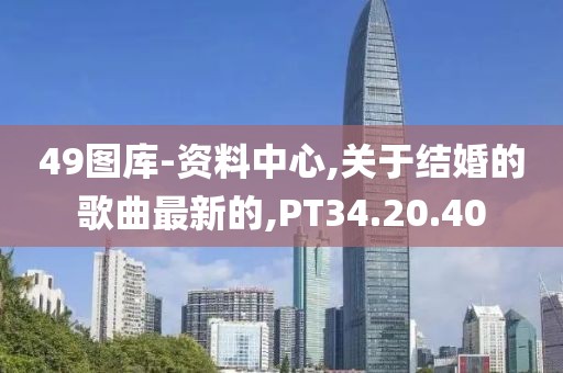 科目二 第678頁(yè)