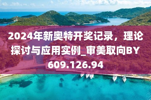 森久 第46頁