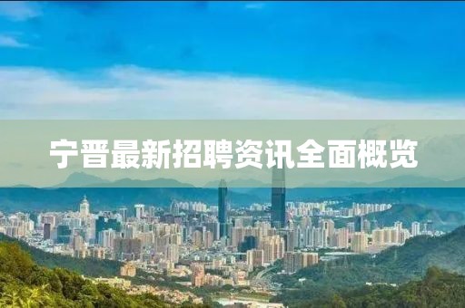 倒轉(zhuǎn)流年 第19頁(yè)