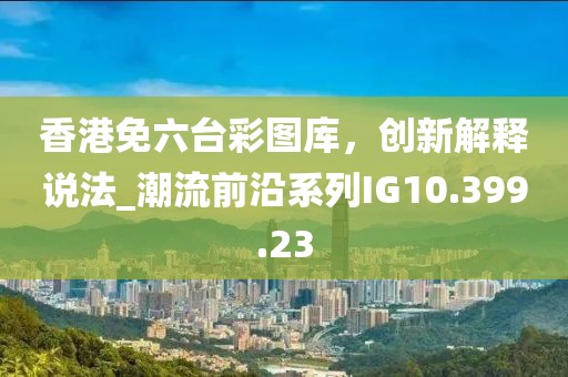 科目三 第664頁