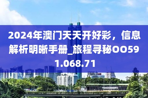 白小姐一碼一肖中特1肖,西安美容院轉(zhuǎn)讓最新信息,BT08.52.35