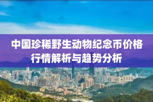 唇角花香 第19頁