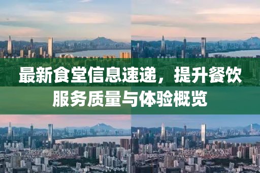 云煙 第17頁