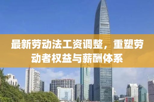 丁立人展現棋壇新星風采與成長歷程，最新動態(tài)揭秘
