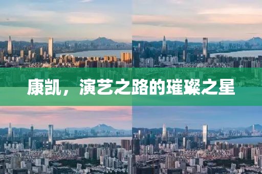 2025年1月 第56頁(yè)