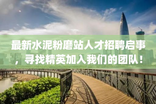 今晚最準(zhǔn)一肖一碼 第17頁(yè)