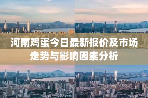 小刀電動車官網(wǎng)價格表全面解析