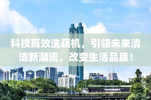 不容錯(cuò)過的影視盛宴，最新十部電影推薦