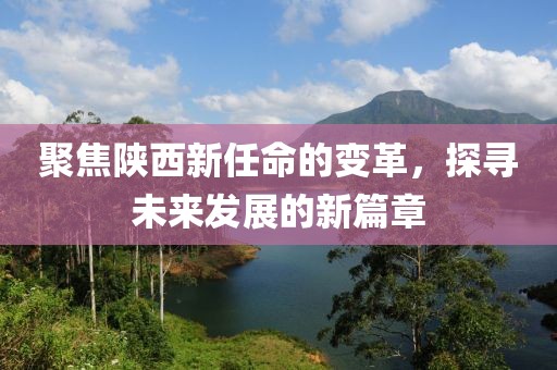 寶蓮燈哮天犬演員深度解析，角色背后的藝術(shù)魅力探究