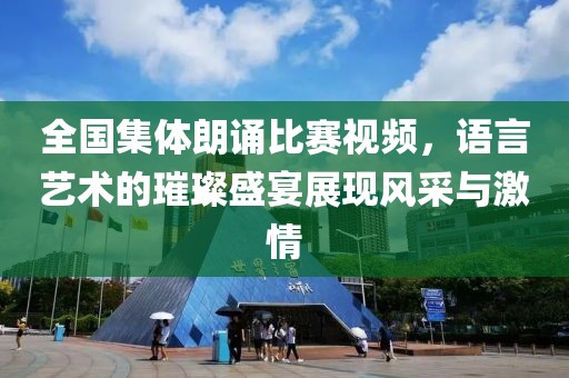 初告白 第19頁
