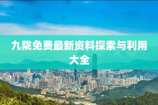 丁俊暉2016賽季展現(xiàn)搶眼表現(xiàn)，無(wú)盡潛力引人矚目