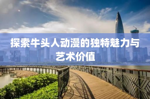 2025年1月 第33頁
