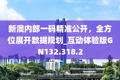 傲視邪主 第49頁(yè)