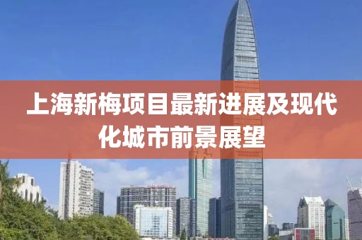 澳門天天彩免費資料 第19頁