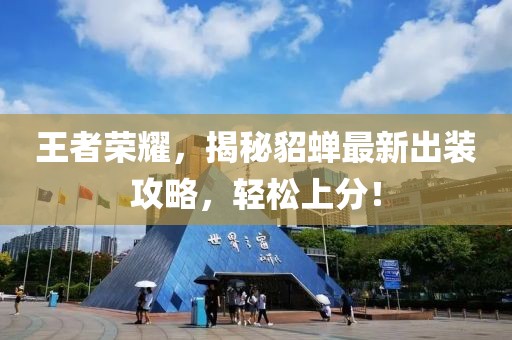 韓國(guó)黑幫電影，人性邊緣的深度探索