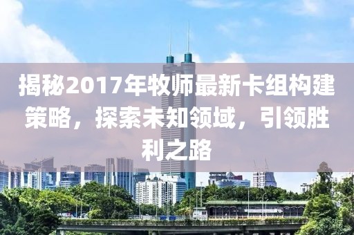 朔演員，演藝之路的歷程與藝術(shù)魅力的展現(xiàn)