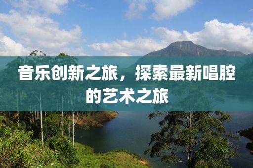 2025年1月 第9頁