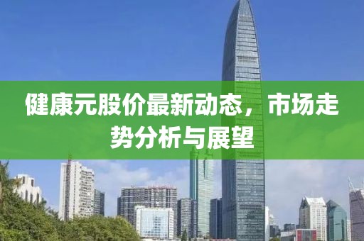 2025年1月 第7頁