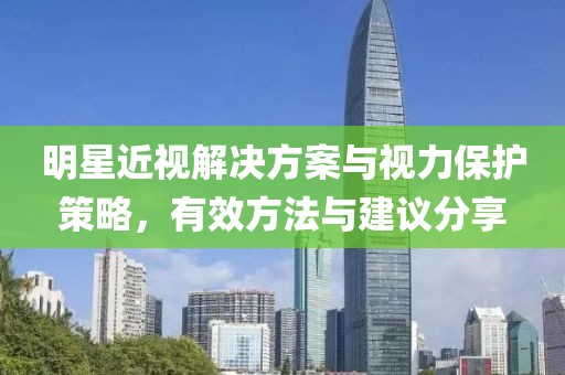 2025年1月 第6頁