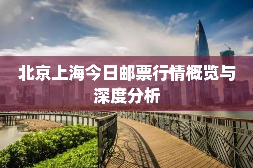 2025年2月 第168頁(yè)