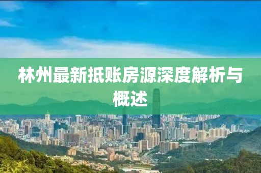 高葉熒屏之旅，多部電視劇演繹之路
