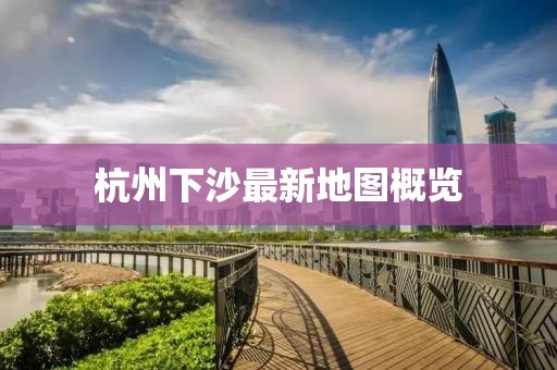 江蘇旌航房車價(jià)格全面解析與深度探討