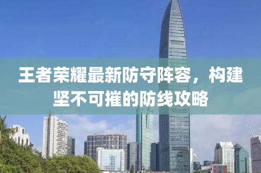 紅歌比賽，激情與歷史的交響樂章