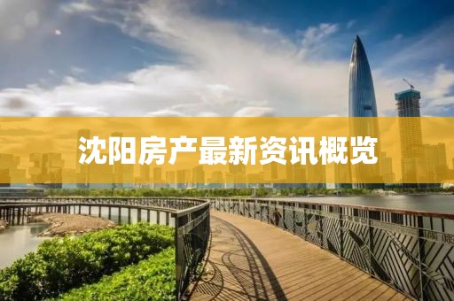 千千晚星 第18頁(yè)