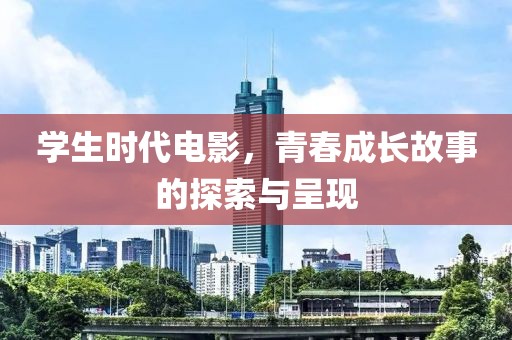 唇角花香 第17頁