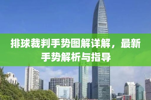 雪香凝墨 第15頁