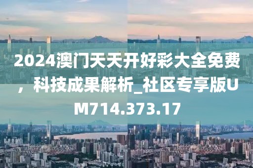 百立樂奶粉最新事件全面解析與探討