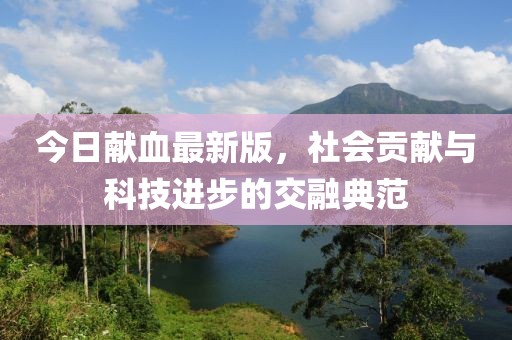 丑女無(wú)敵演員揭秘，演技背后的付出與努力